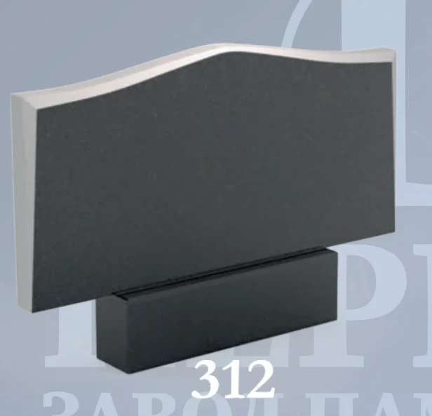 Фрезерованный памятник: Модель №312 — артикул catalog-freza-312