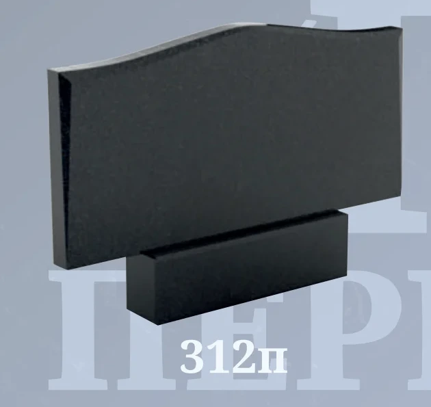 Фрезерованный памятник: Модель №312п — артикул catalog-freza-312p